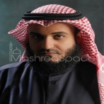 Mishary rashid al afasy